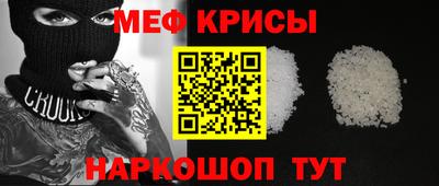 эйфоретик Кулебаки