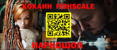 амф Краснокаменск