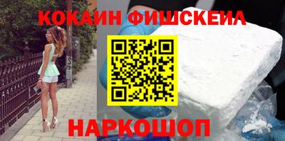 амф Краснокаменск