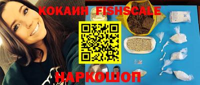 индика Кунгур