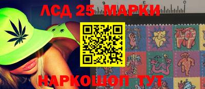 ешки Краснодар