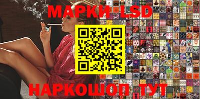 ешки Краснодар