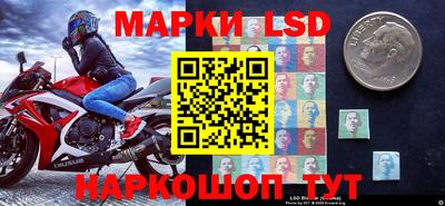 эйфоретик Кулебаки