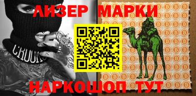 ешки Краснодар