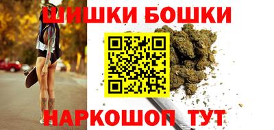 мескалин Краснознаменск