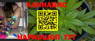 ешки Краснодар