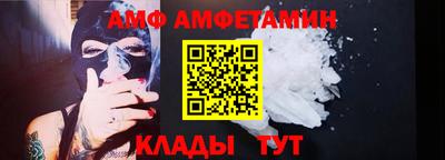 ешки Краснодар