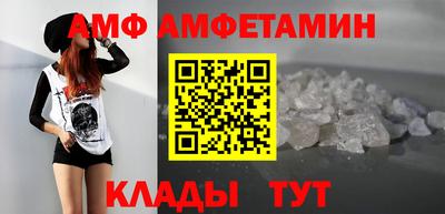 соль курить ск Кумертау
