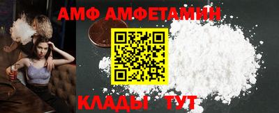 мескалин Краснознаменск