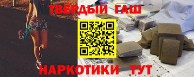 ешки Краснодар