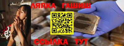 индика Кунгур